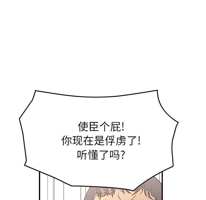 第79张