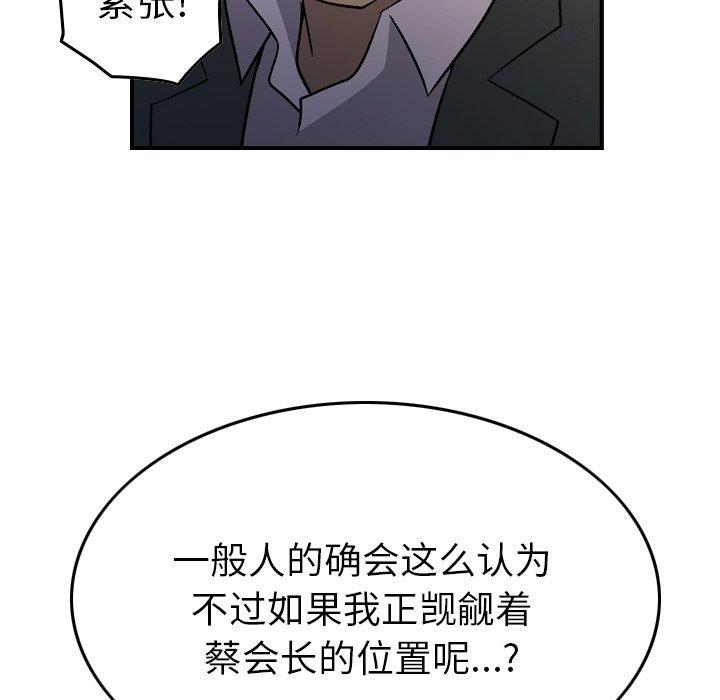第79张