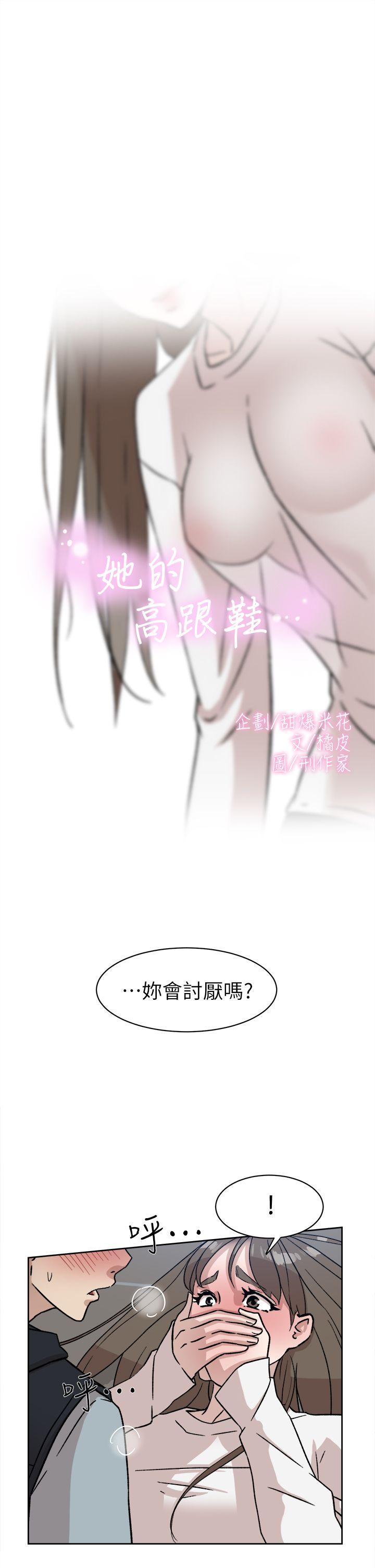 第3张