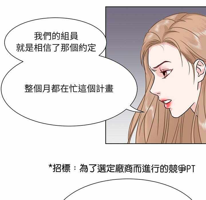 第111张