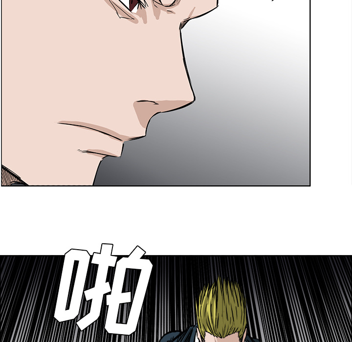 第81张
