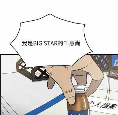 第81张