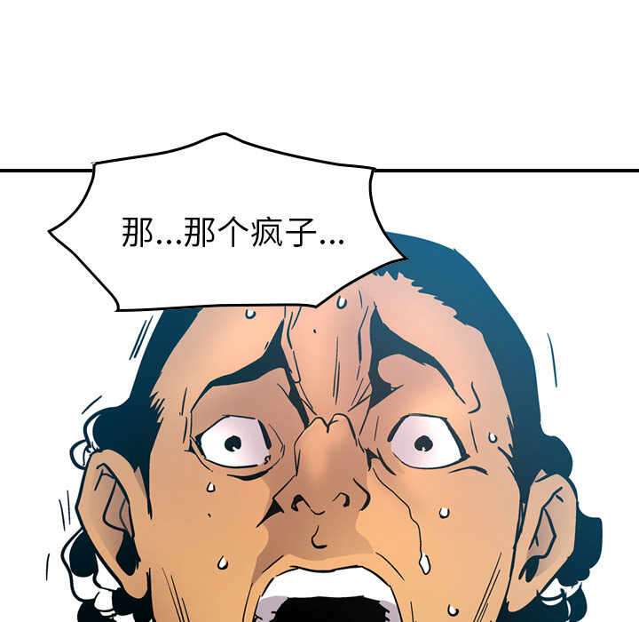 第75张
