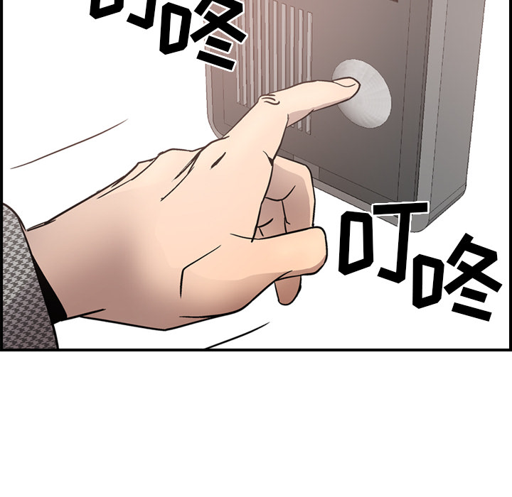 第81张