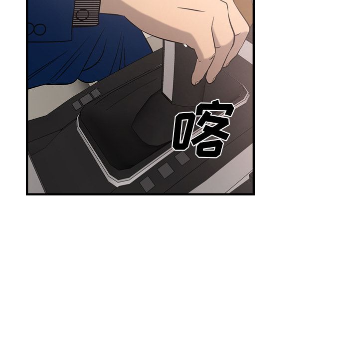 第81张