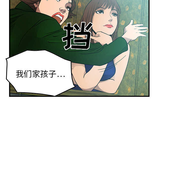 第81张