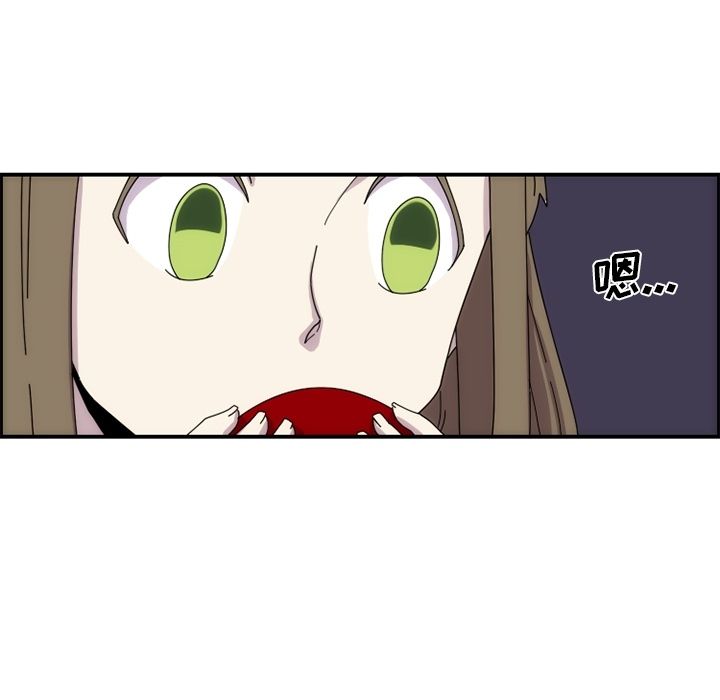 第57张