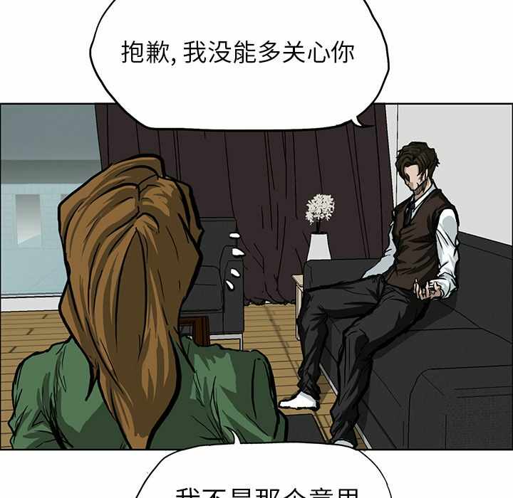 第73张