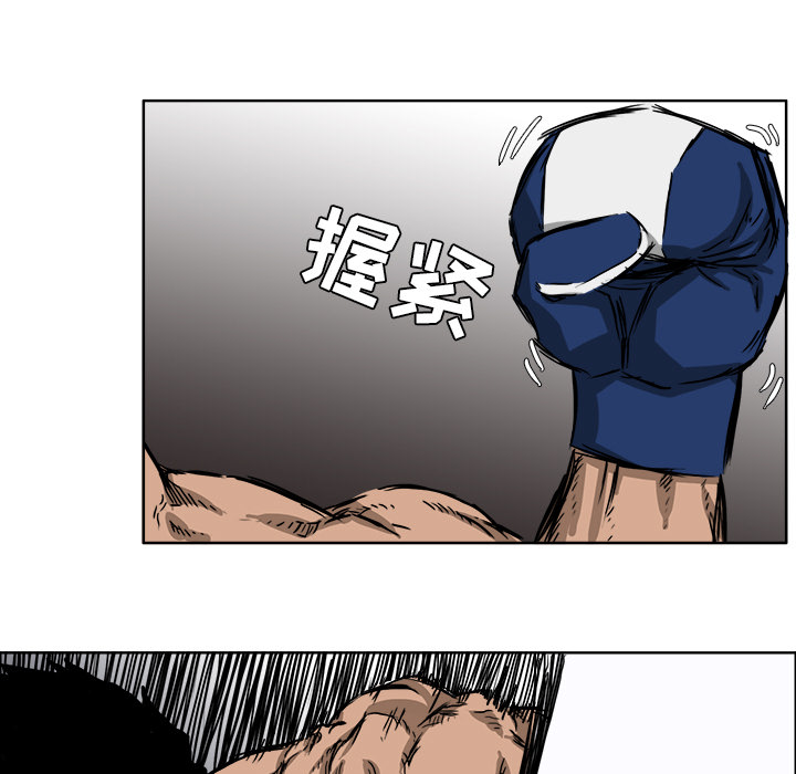 第82张