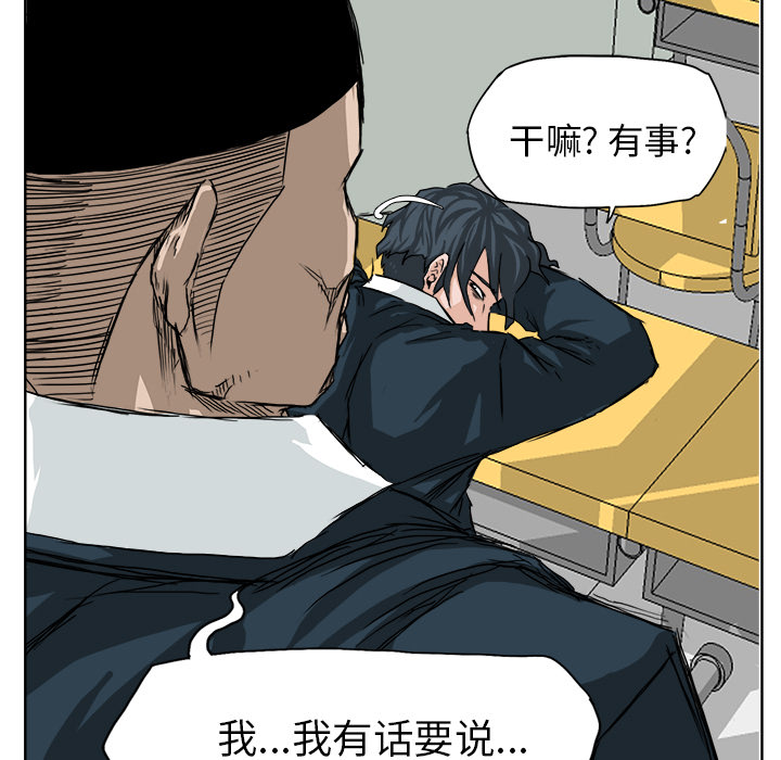 第82张