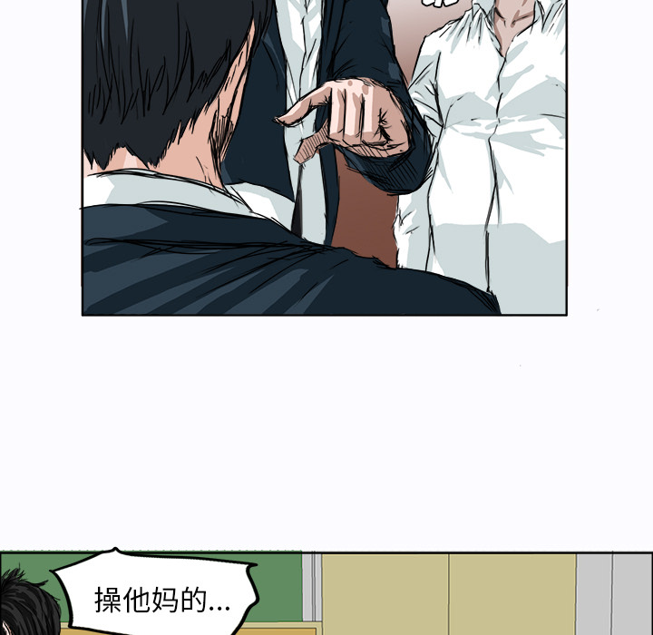 第48张