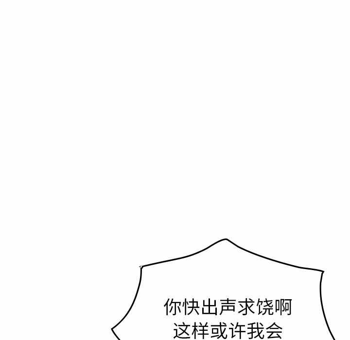 第81张