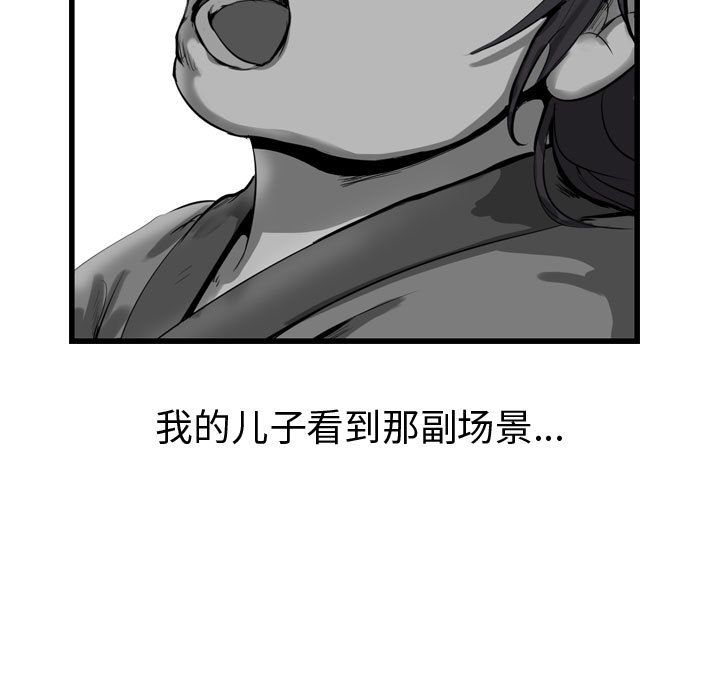 第41张