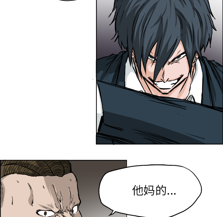 第68张