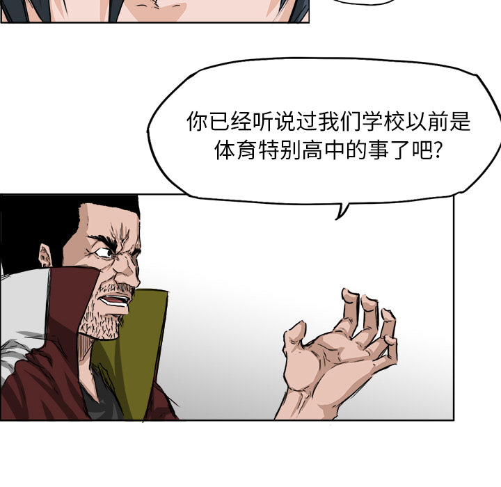 第65张