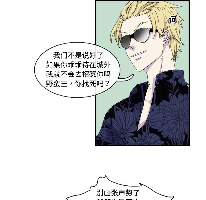 第60张