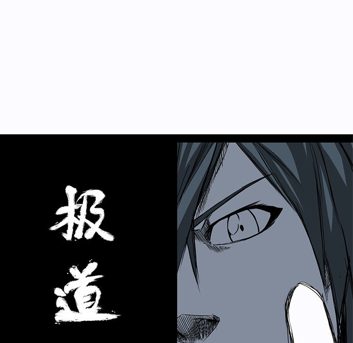 第57张
