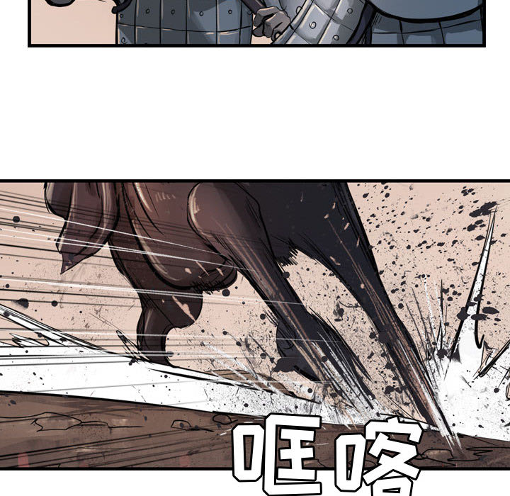 第82张