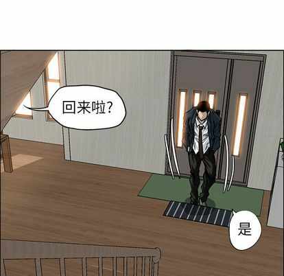 第79张