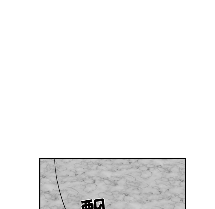 第81张