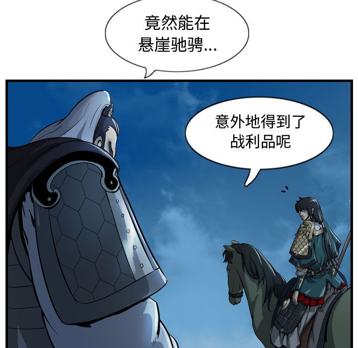 第82张