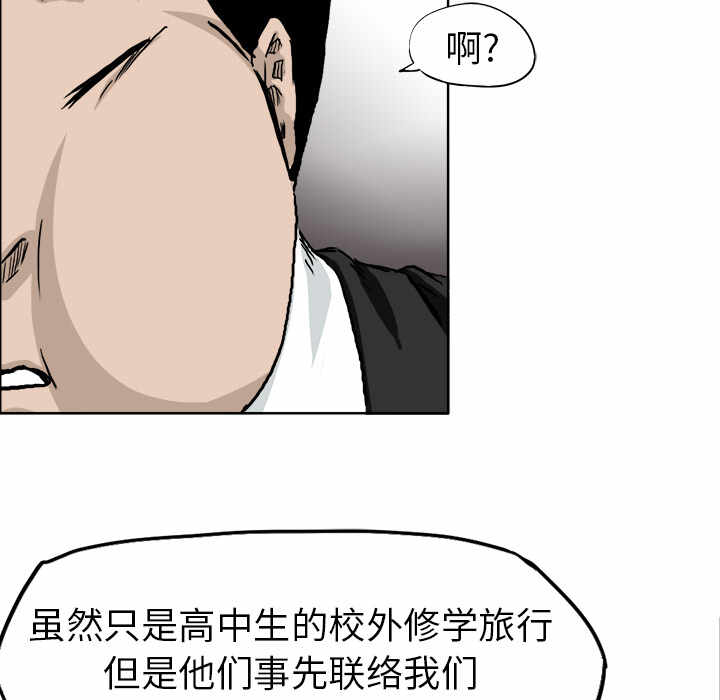第81张