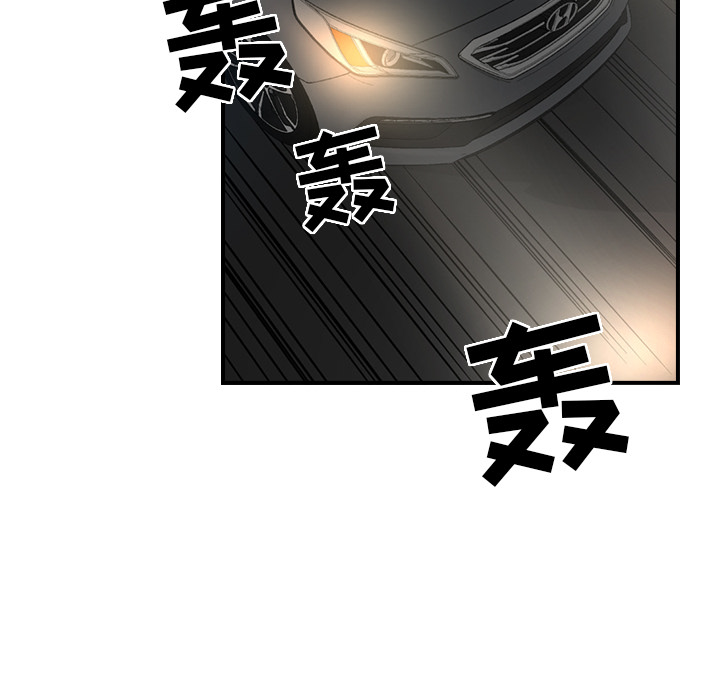 第81张