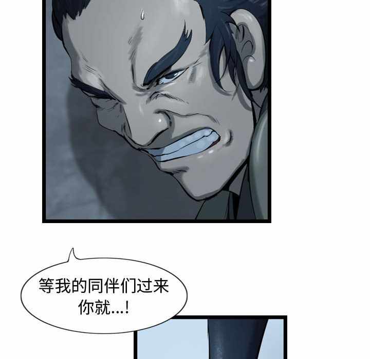 第81张