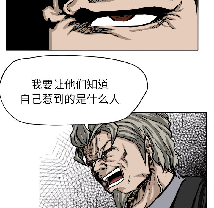 第65张