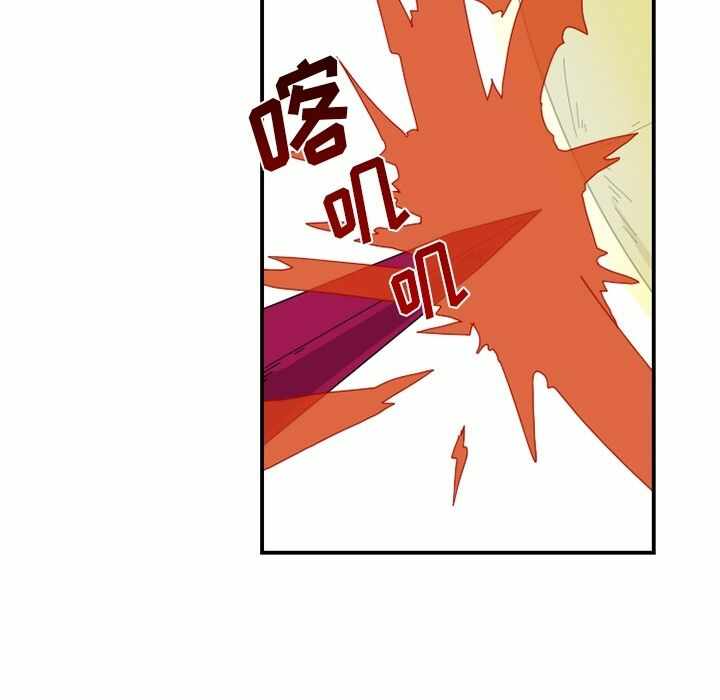 第66张