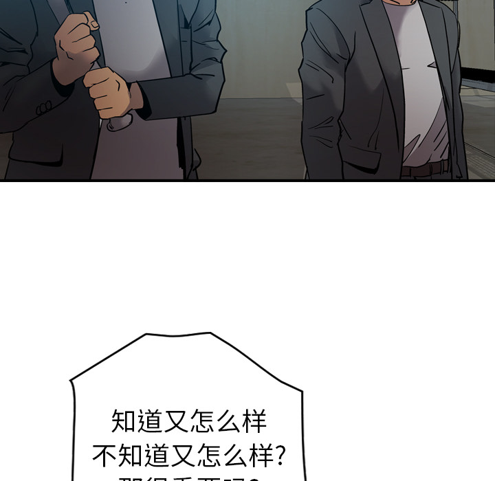 第57张
