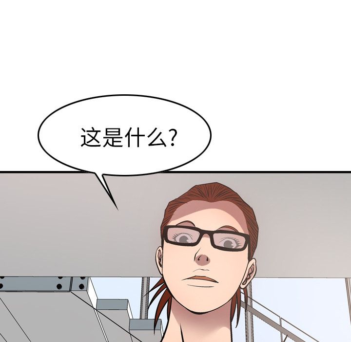 第52张