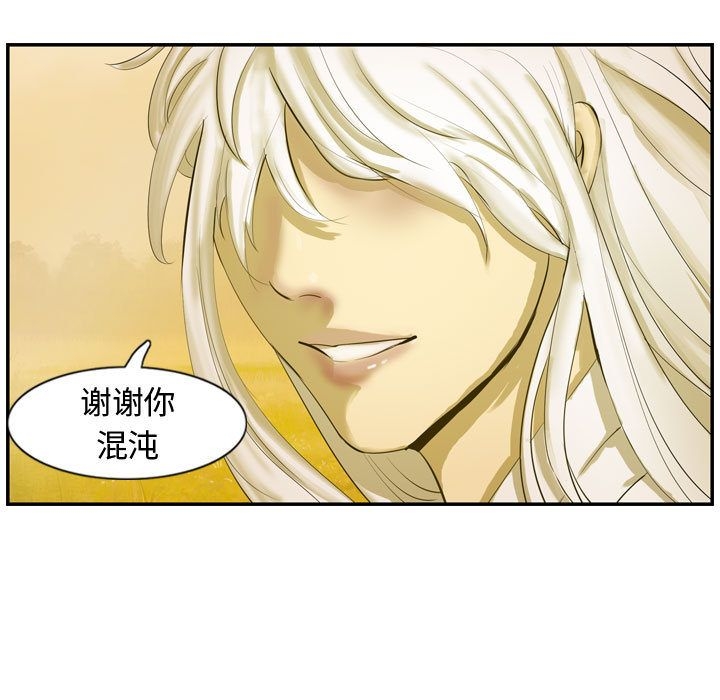第75张