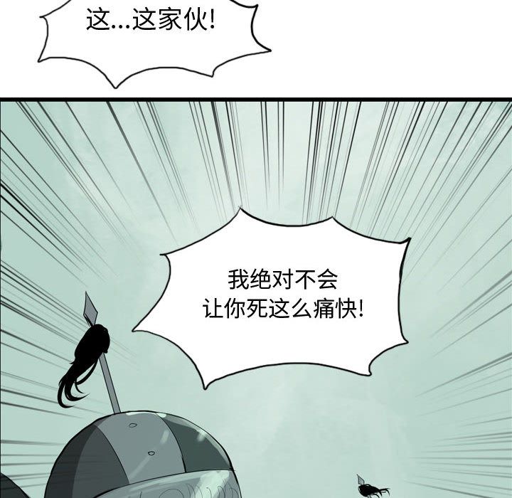 第41张
