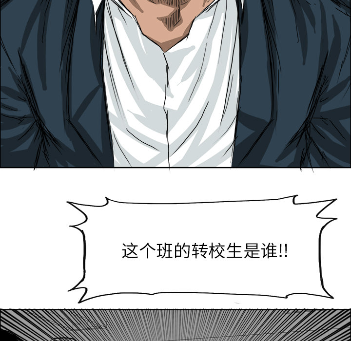 第69张
