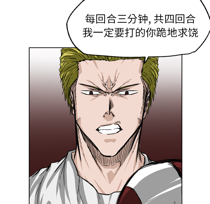 第81张