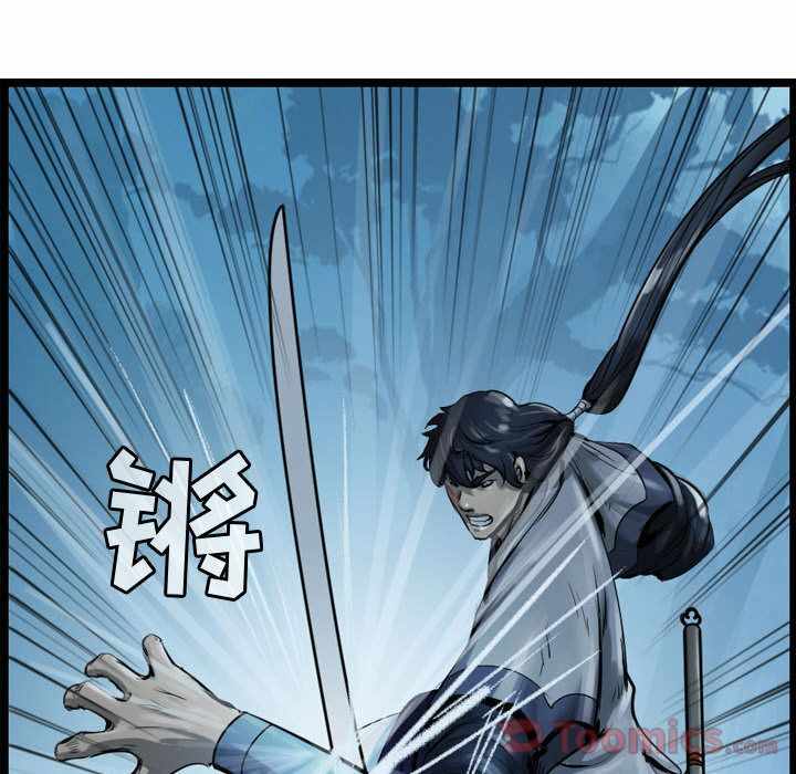 第81张