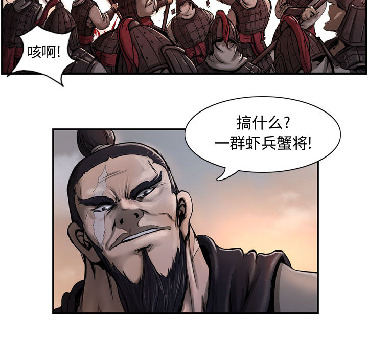 第78张