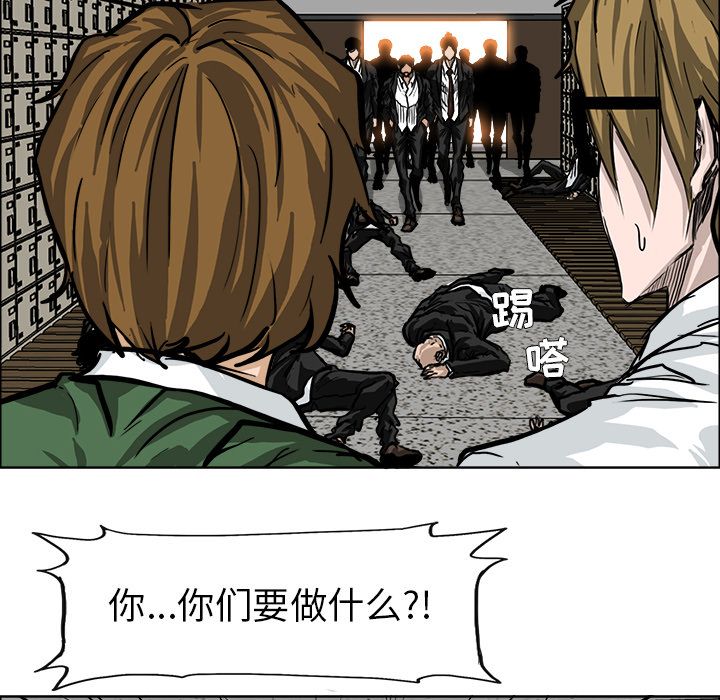 第73张