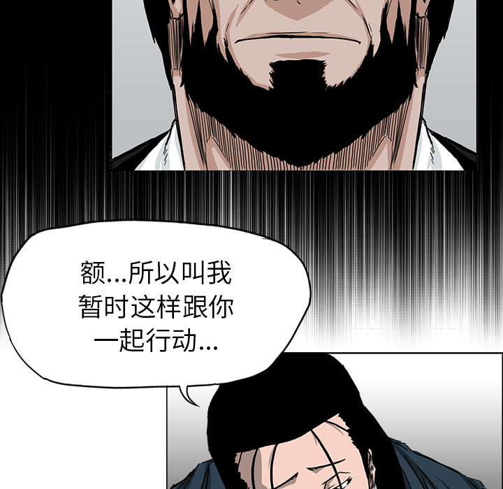 第67张