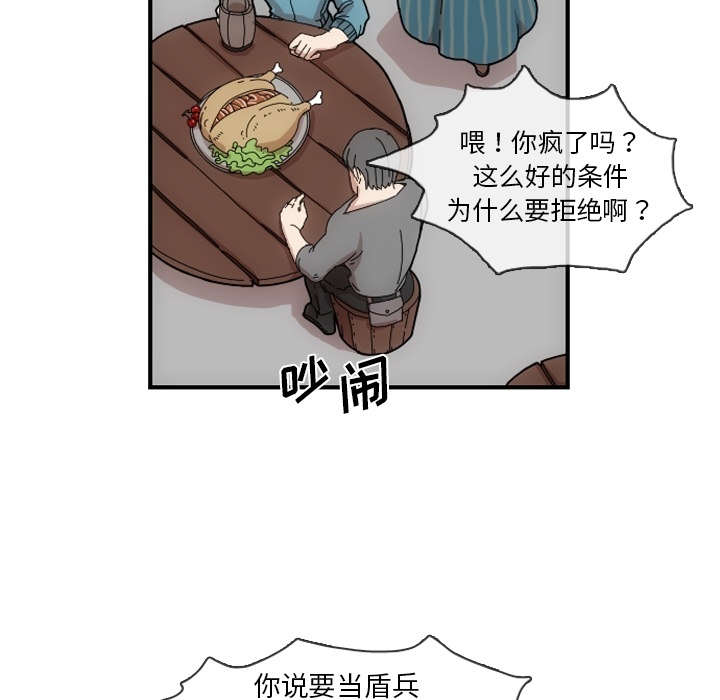 第72张