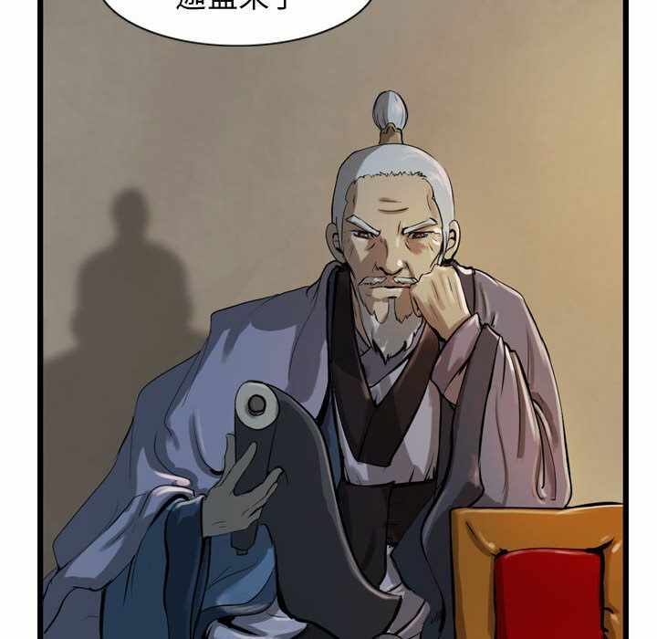 第81张