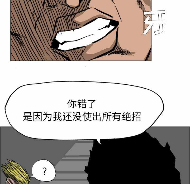 第77张