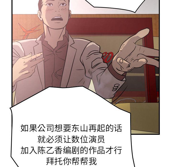 第79张