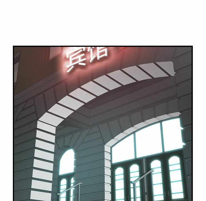 第81张