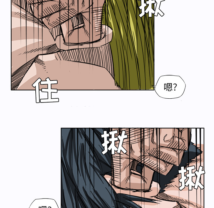 第76张