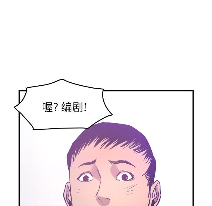 第81张