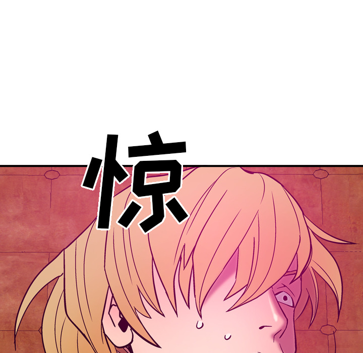 第81张