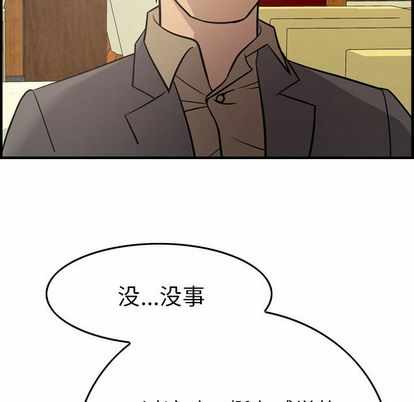 第81张