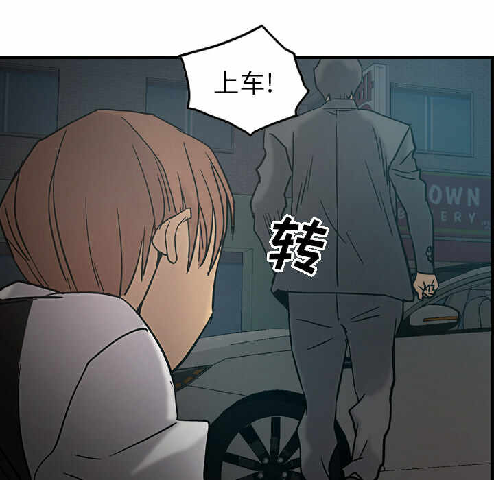 第82张